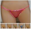 Ladies Mesh Thong with Print Binding -6 Color Combinations! See Description.