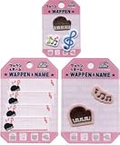 ネーチ@ッbッペッEゃTット（ピめuノ�V�