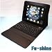 GALAXY Tab 【SC-01D専用】キーボード搭載レザー調ケース (Black) NEW MODEL by Fu-shine [PC]