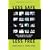 Less Safe, Less Free: Why America Is Losing the War on Terror