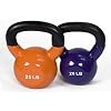 j/fit 20-25lb Vinyl Kettlebell Set