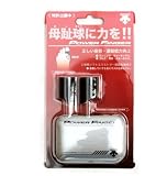 DESCENTE パワーフィンガー （ブラック） （F）
