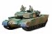 1/35 MM 90����� 35208