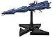 Bandai Hobby Deusura II Star Blazers 2199 Core Ship Model Kit (1/100 Scale)