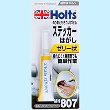 ホルツ ステッカーリムーバー MH807 [HTRC3]
