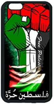Free Palestine Gaza Custom Case Protective for iPhone 6 4.7 inch Soft Flexible TPU material Back Cover for iPhone 6s