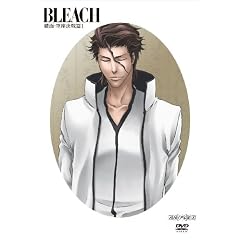 BLEACH 破面・空座決戦篇 1 【通常版】 [DVD]