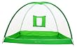 Solo Sports Multi Sport Golf Net