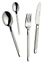 Mulex 200402 Besteckset Houston 72 tlg. mattiert 18/10 im Zahlenschlosskoffer