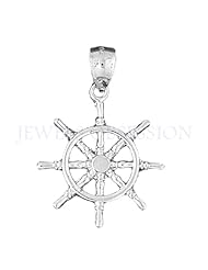 14K White Gold Ships Wheel Pendant