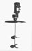 INDCO DLG-4A Gear-Drive Drum Lid Mixers designed to fit open-head 55 gallon drums. 4 ...