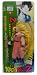 DRAGONBALL Z 5 inch SS GOKU figure Toy
