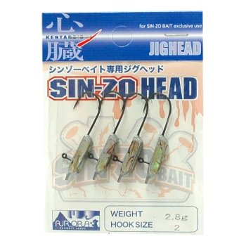 エクストリーム SIN-ZO HEAD NZアワビ ナチュラル 2.8g