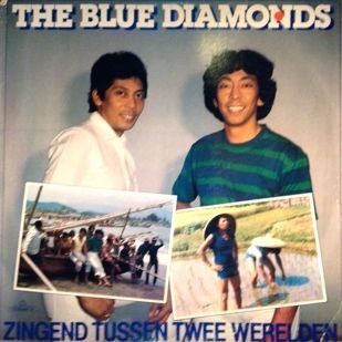 Blue Diamonds - Little ship Lyrics - Zortam Music