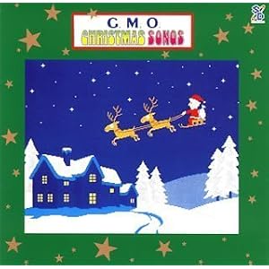 GMO Christmas Songs Game Sound