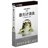 e!SELECT���꡼�� NoVoice