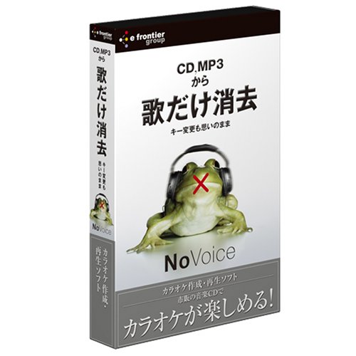 e!SELECT�V���[�Y NoVoice
