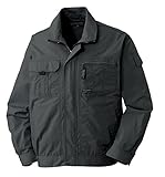 アタックベース 長袖ブルゾン 春夏用 513-4 52 チャコールグレー LL