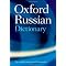 Russian Dictionaries
