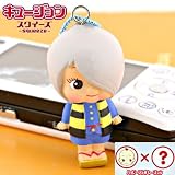 キュージョン スクイーズボールチェーン(ゲゲゲの鬼太郎/鬼太郎)