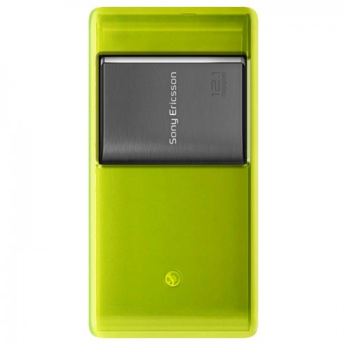 Katinkas Design Cover Tasche f&uuml;r Sony Ericsson Satio gr&uuml;n Preisvergleich
