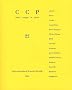 Cahier critique de po�sie, N� 22 :