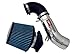Injen Technology SP1845P Polished Mega Ram Short Ram Intake System