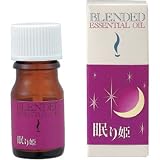 �u�����h�G�b�Z���V�����I�C���@����P5ml