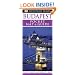 Budapest (DK Eyewitness Pocket Map & Guide)