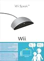 Wii Speak (Wii)