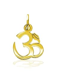 Small Classic Yoga Ohm, Om, Aum Charm, 11mm x 11mm