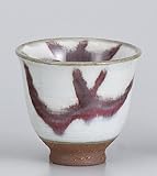 辰砂湯呑　【長湯呑】