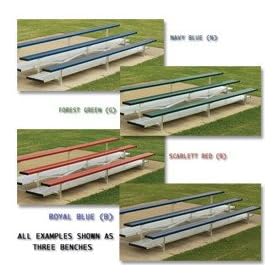 Buy (Price EA)SSG BSN 4 row 21' Powder Coated Pref. Bleachers