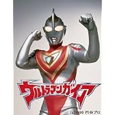 ウルトラマンガイア メモリアルボックス [DVD]