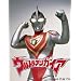 �E���g���}���K�C�A �������A���{�b�N�X [DVD]