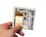 E-Clip マネークリップ  ゴールドカラー WINDASIA MoneyClip コーチ ゴールド