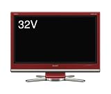 『SHARP AQUOS 32V型 地上・BS・110度CSデジタル フルハイビジョン液晶テレビ LC-32DS3-R レッド』の写真