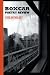 Books : Boxcar Poetry Review 2006 Anthology