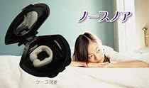 ノースノア