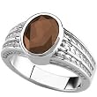 14K White Gold Smoky Quartz Ring
