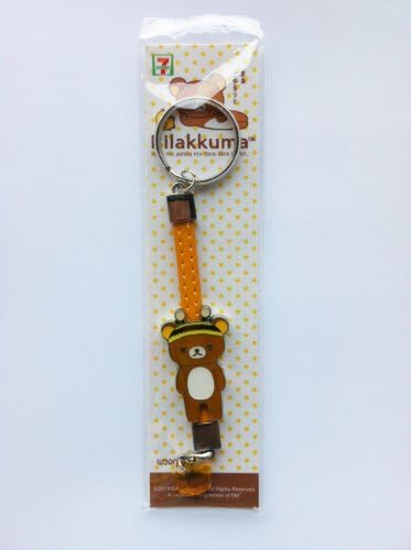 Rilakkuma Metal Key Chain,Orange Lanyard, Honey Bee Design