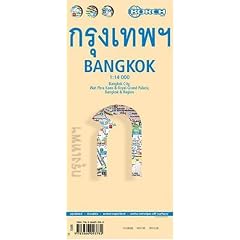 Bangkok: BB.C414
