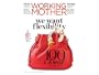 Working Mother (1-year auto-renewal)