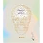 Hi-res!: Amantes - Sunt - Amentes