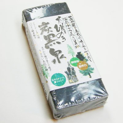 ひのき炭黒泉（石鹸） １個（75ｇ×2）