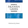 Essential Modern Greek Grammar (Dover Language Guides Essential Grammar)