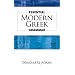 Essential Modern Greek Grammar (Dover Language Guides Essential Grammar)