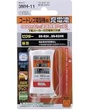 コードレス電話機用充電池　TEL-B2013Hの画像
