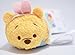Mini Tsum Tsum Plush 4pc Set: Winnie the Pooh, Tigger, Piglet, and Eeyore Easter 3.5