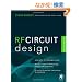 RF Circuit Design, Second Edition